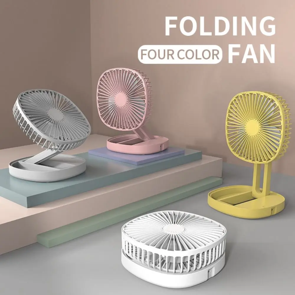 New USB Charging Fold Portable Mini Spray Fan Dormitory Fan Desktop Fan Telescopic Electric Fan
New USB Charging Fold Portable Mini Spray Fan Dormitory Fan Desktop Fan Telescopic Electric Fan