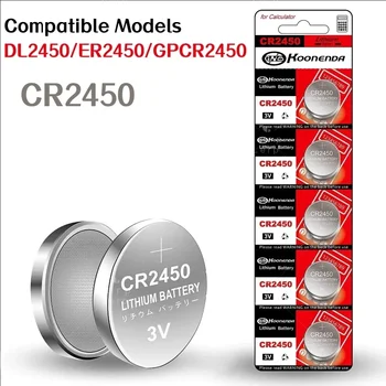 CR2450 알카라인 단추 배터리, 자동차 리모컨 스위치, 전자식, DL2450, ER2450, GPCR2450 과 호환, 3V