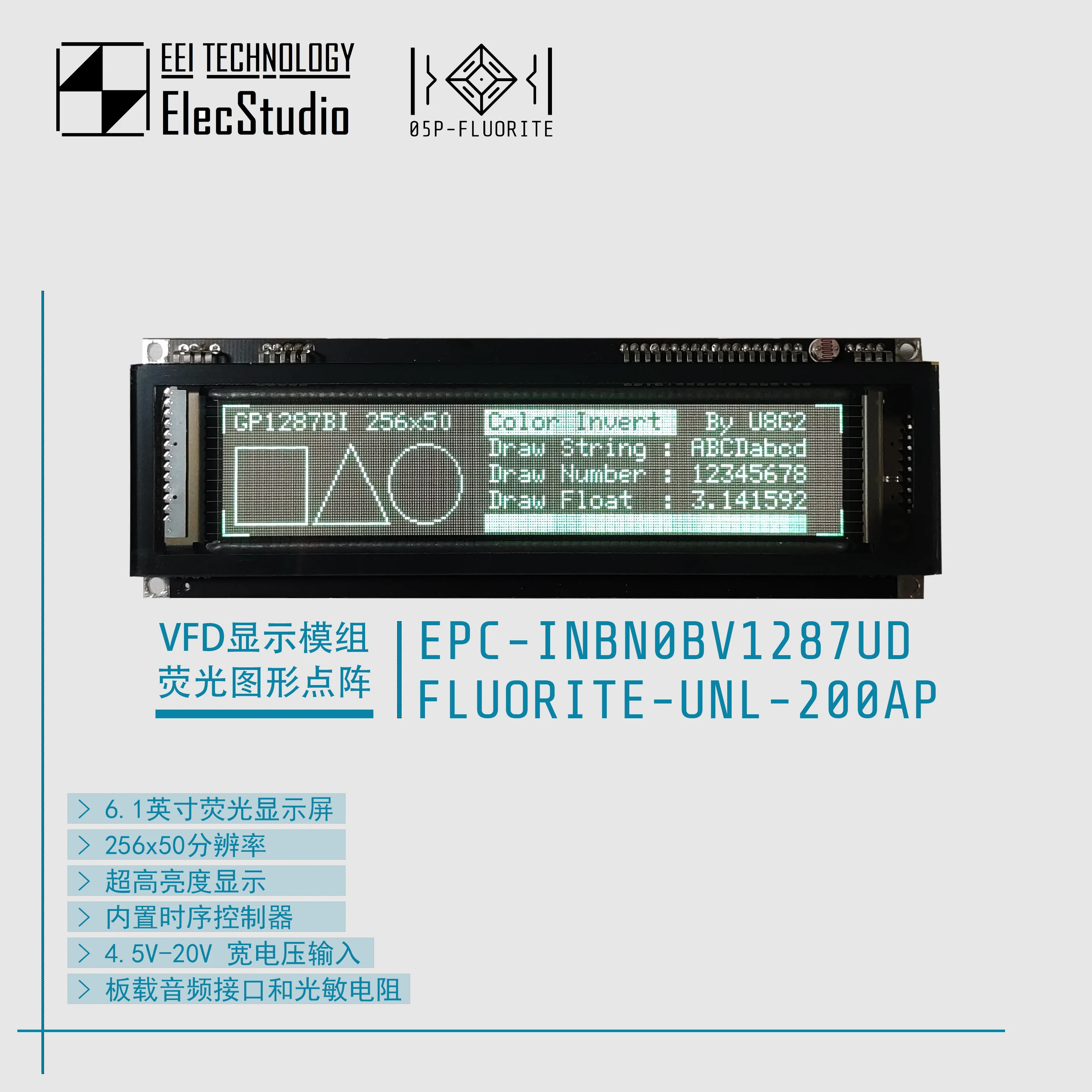 6,1 дюймовый 256x48 VFD экран Графический матричный дисплей модуль поддерживает разработку STM32
6,1 дюймовый 256x48 VFD экран Графический матричный дисплей модуль поддерживает разработку STM32