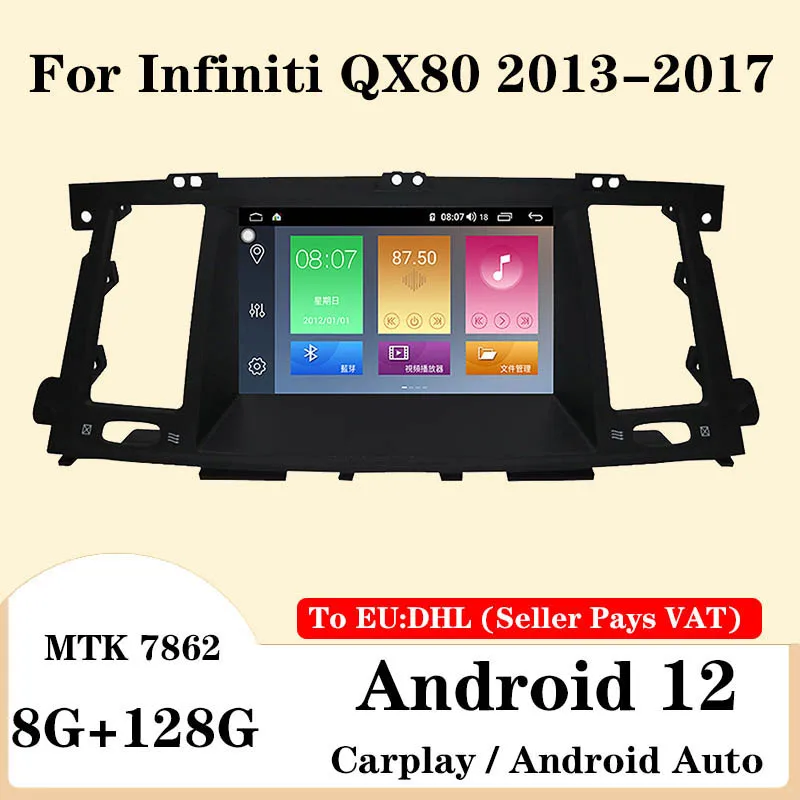 Navigation Android 12 For Infiniti QX80 2013-2017 8 INCH Car Multimedia Player Radio CarPlay Auto WIFI 4G DSP GPS Bluetooth MP3
Navigation Android 12 For Infiniti QX80 2013-2017 8 INCH Car Multimedia Player Radio CarPlay Auto WIFI 4G DSP GPS Bluetooth MP3