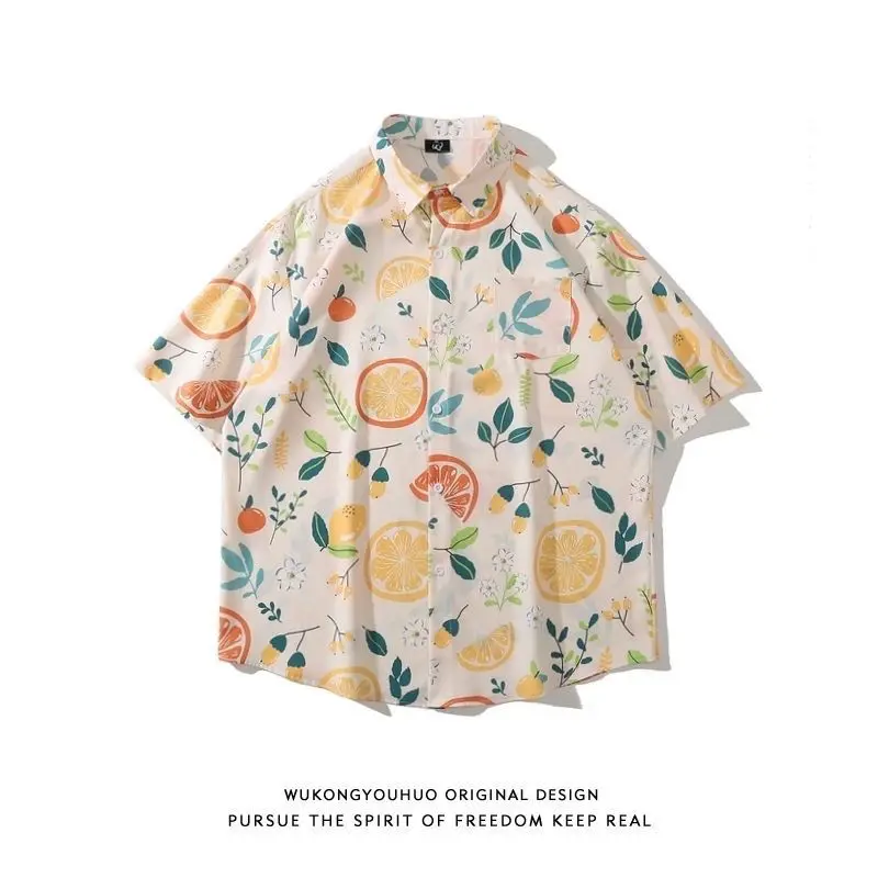 Summer Fashion Hawaiian Wind Lemon Leaf Print Short Sleeve Shirt Men'S Brand Loose Casual Floral Shirt Men'S Short Sleeve A3402
Summer Fashion Hawaiian Wind Lemon Leaf Print Short Sleeve Shirt Men'S Brand Loose Casual Floral Shirt Men'S Short Sleeve A3402