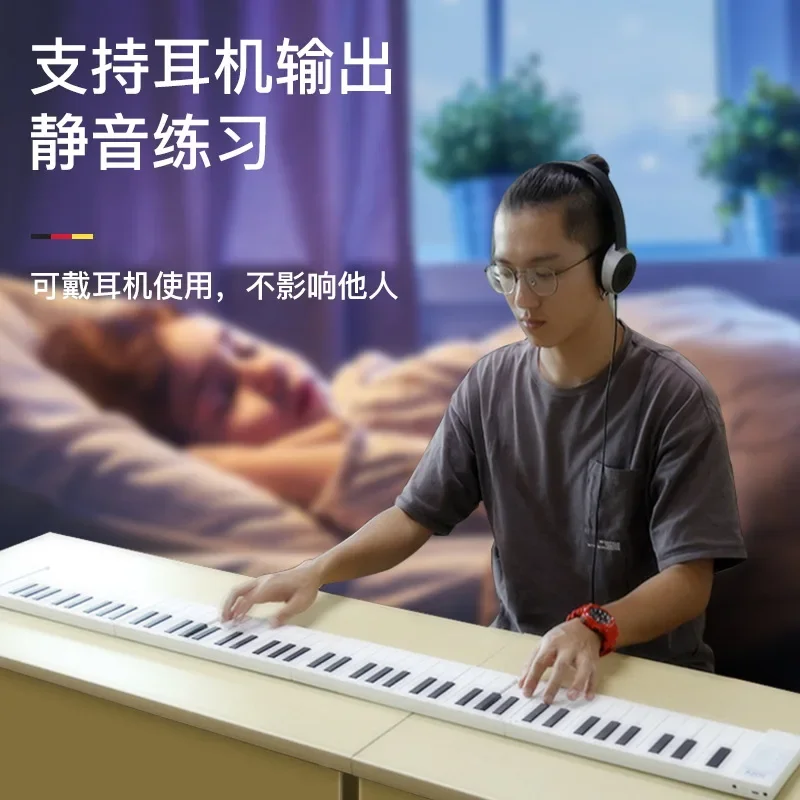 88 Key Rechargeable Fold Outdoor Portable Piano Electronic Piano Keyboard Midi Keyboard With Sustain Pedal and Bag
88 Key Rechargeable Fold Outdoor Portable Piano Electronic Piano Keyboard Midi Keyboard With Sustain Pedal and Bag