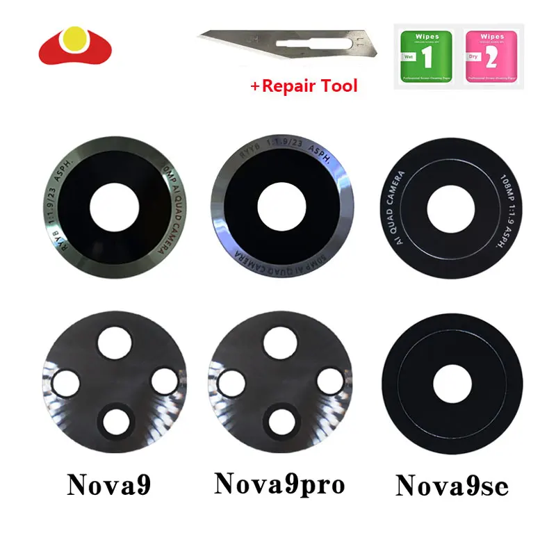 

For Huawei Nova 9 SE Nova 9 Pro Nova 9se 9Z Rear Camera Glass Lens With Tool Adhesive Sticker Replacement Parts