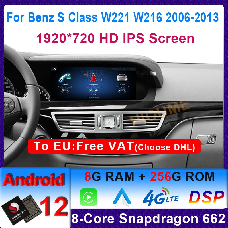 10.25" Snapdragon 662 8+256G Android 12 Car Multimedia DVD Player GPS Navigation Radio For Mercedes Benz S Class W221 W216 CL600
10.25" Snapdragon 662 8+256G Android 12 Car Multimedia DVD Player GPS Navigation Radio For Mercedes Benz S Class W221 W216 CL600