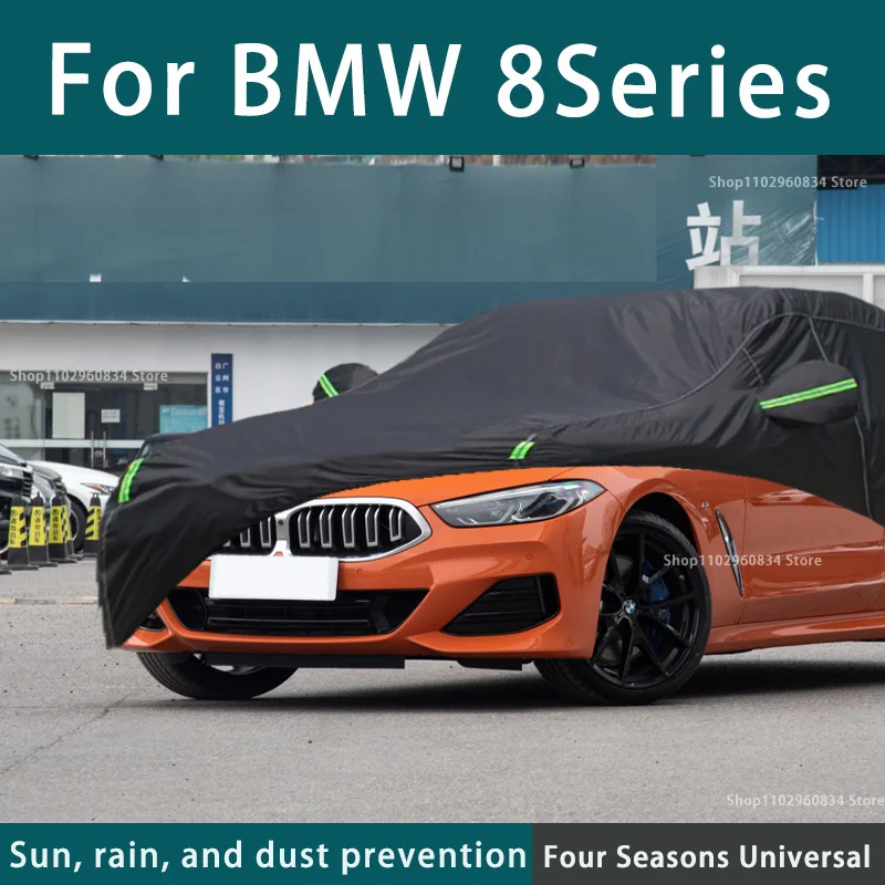 

For BMW 8Series 210T Full Car Covers Outdoor Sun Uv Protection Dust Rain Snow Protective Anti-hail Car Cover Auto Black Cover