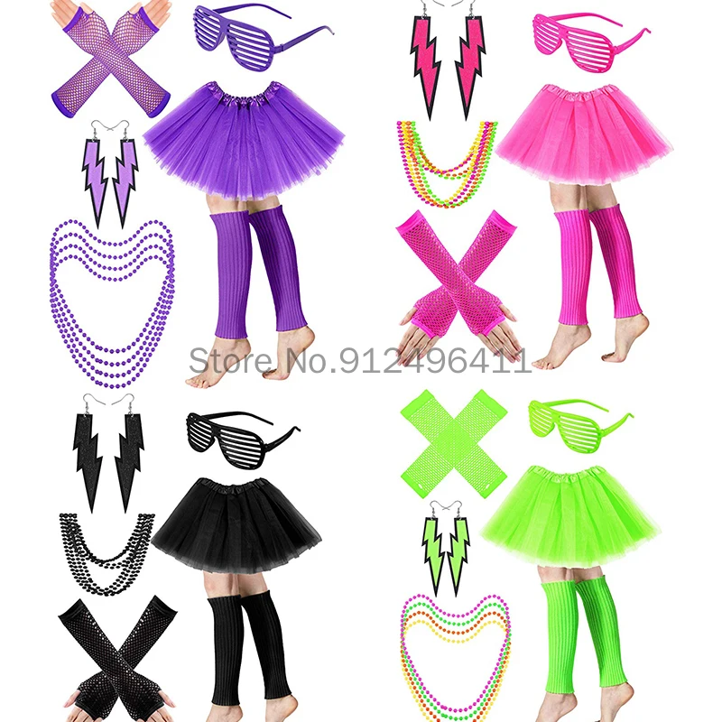 

Cosplay Costumes Women's 80s Costume Accessories Set Adult Tutu Skirt Leg Warmers Fishnet Gloves Earrings Necklace Shutter Glass