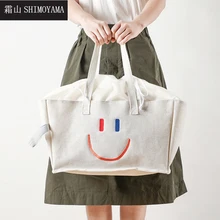 SHIMOYAMA Shopping Storage Bags Shoulder Handbag Washing Bag Cartoon Embroidered Smiling Face Quilt Baby Room Nursery Organizer
SHIMOYAMA Shopping Storage Bags Shoulder Handbag Washing Bag Cartoon Embroidered Smiling Face Quilt Baby Room Nursery Organizer