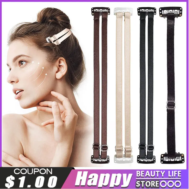 Elastic Bands with Hold BB Clips Adjustable Eyes Eyebrows Stretch Band Eyes and Fox Eyes Lift Hair Strap Band Double Layer Magic
Elastic Bands with Hold BB Clips Adjustable Eyes Eyebrows Stretch Band Eyes and Fox Eyes Lift Hair Strap Band Double Layer Magic