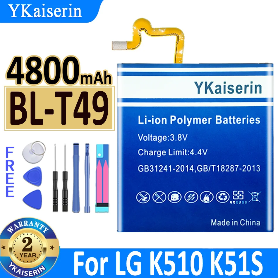 4800 мАч 100% новый аккумулятор BL-T49 для LG K510 K51S LM-K410BMW LM-K510HM LM-K510BMW + трек-код
4800 мАч 100% новый аккумулятор BL-T49 для LG K510 K51S LM-K410BMW LM-K510HM LM-K510BMW + трек-код