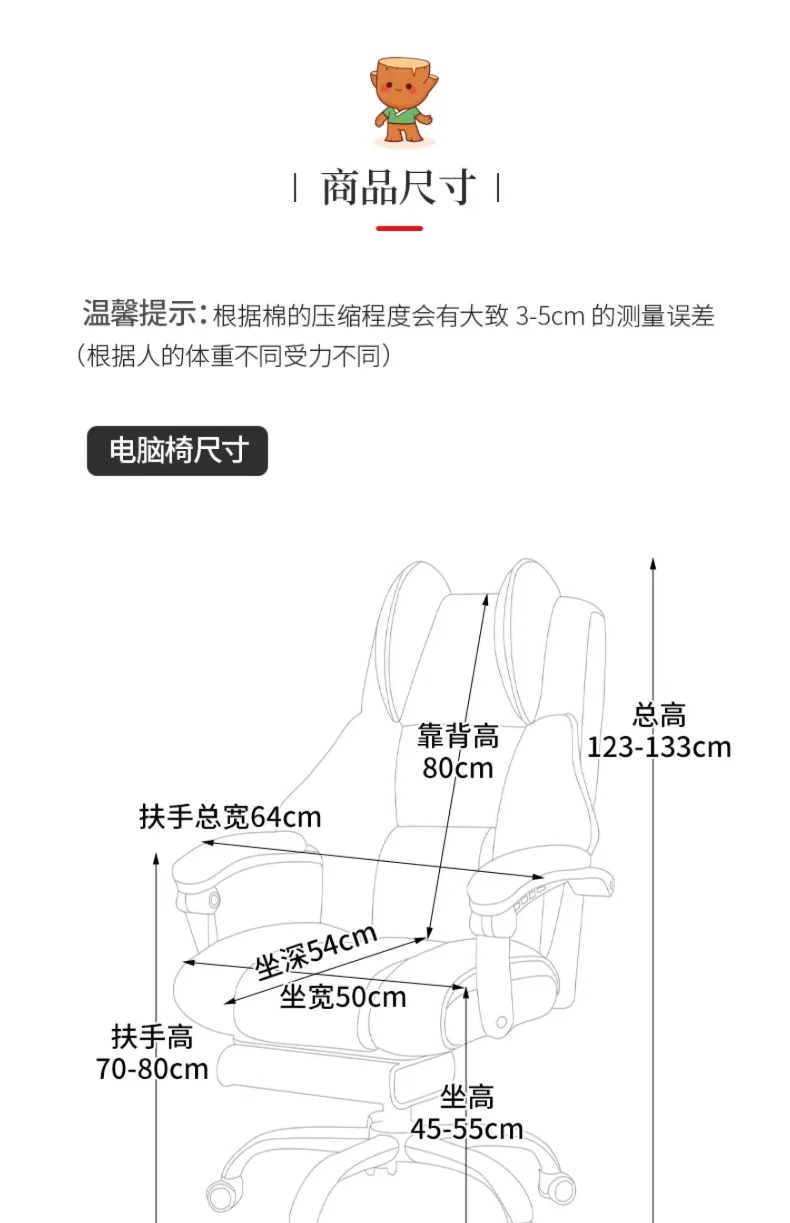 Home Computer Chairs, E-sports Chairs, Comfortable Sedentary Study Office Sofa Chairs, Latex Cushions, Liftable and Rotating Home Computer Chairs, E-sports Chairs, Comfortable Sedentary Study Office Sofa Chairs, Latex Cushions, Liftable and Rotating