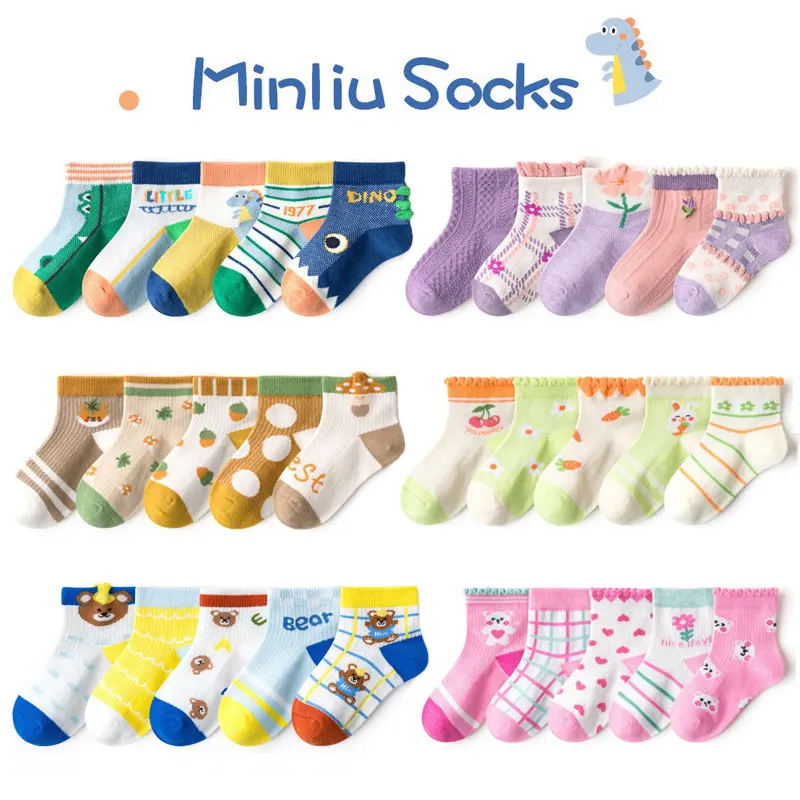 5 Pairs /Lot 1-12Y Children's Socks Summer Cartoon With Animal Girl Cotton Net Cute Boy Baby's Socks Spring Clothes Accessories
5 Pairs /Lot 1-12Y Children's Socks Summer Cartoon With Animal Girl Cotton Net Cute Boy Baby's Socks Spring Clothes Accessories