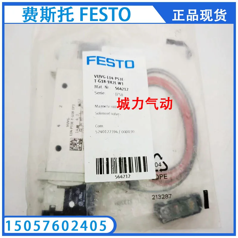 

Festo FESTO Solenoid Valve VUVG-L14-P53E-T-G18-1H2L-W1 564212 In Stock
