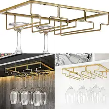 Wine Glass Rack Metal Goblet Holder Hanging Wine Glass Rack for Bar Kitchen Home
Wine Glass Rack Metal Goblet Holder Hanging Wine Glass Rack for Bar Kitchen Home