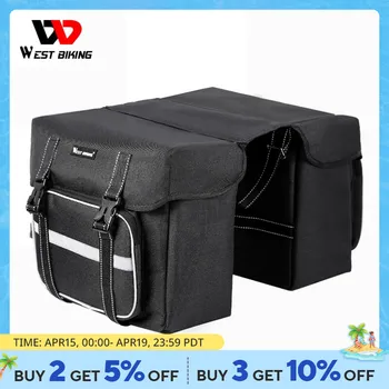WEST BIKING 자전거 뒷좌석 가방, 25L 대용량 야외 짐 운반 가방, 사이클링 MTB 로드 바이크 트렁크 더블 패니어 가방 상품 이미지