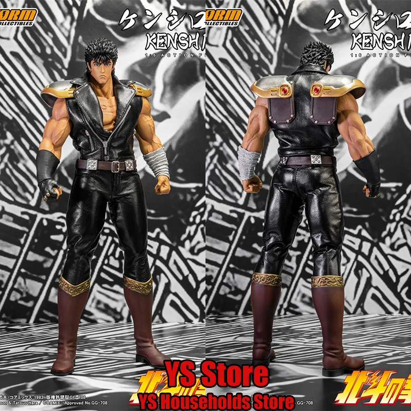 Storm Toys BTFN01 1/6 Kenshiro Man Soldier Model Janpanese Anime Muscle Boy Delicate Mini 12" Full Set Action Figure Fans Gifts
Storm Toys BTFN01 1/6 Kenshiro Man Soldier Model Janpanese Anime Muscle Boy Delicate Mini 12" Full Set Action Figure Fans Gifts