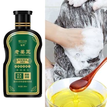 200ml Old Ginger King Shampoo Ginger Anti-hair Loss Nourishing Hair Dense Hair Shampoo Improving Frizz Nourishing Conditioner
200ml Old Ginger King Shampoo Ginger Anti-hair Loss Nourishing Hair Dense Hair Shampoo Improving Frizz Nourishing Conditioner