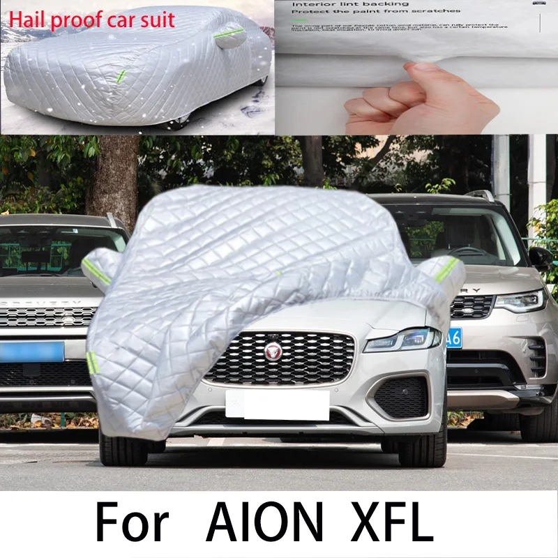 

Защитный чехол для AION XFL, защита от солнца, дождя, УФ, пыли