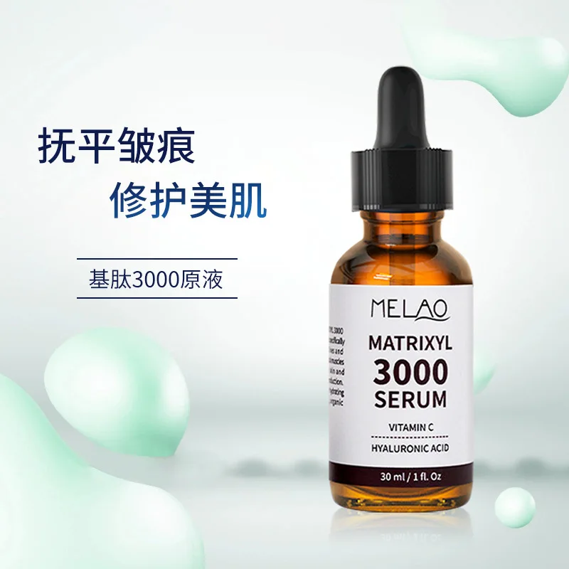 Cross border peptide 3000 essence moisturizing hyaluronic acid essence moisturizing facial essence essence repairing 
Cross border peptide 3000 essence moisturizing hyaluronic acid essence moisturizing facial essence essence repairing