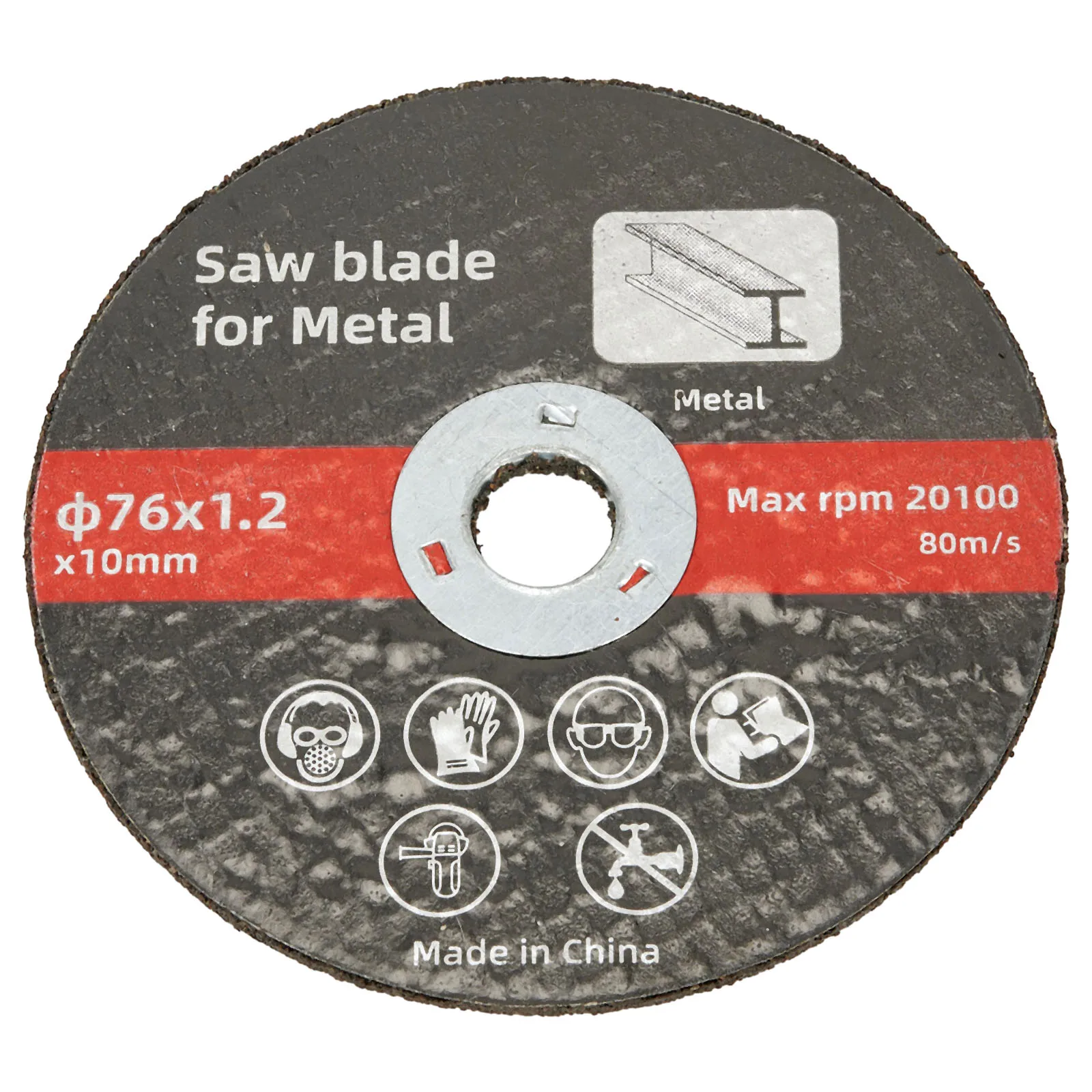 Steel Cutting Cutting Disc 76mm Wear Resistance Angle Grinder Ceramic Circular Cutting Blade Resin Resistance Cutting Disc
Steel Cutting Cutting Disc 76mm Wear Resistance Angle Grinder Ceramic Circular Cutting Blade Resin Resistance Cutting Disc