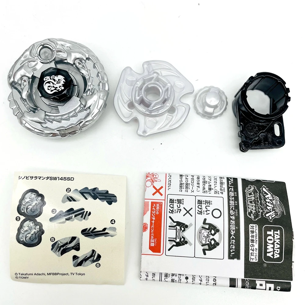 TAKARA TOMY Beyblade Ninja Salamander / Shinobi Saramanda SW145SD, SILVER WBBA G1 2nd Prize, Zero-G Shogun Steel
TAKARA TOMY Beyblade Ninja Salamander / Shinobi Saramanda SW145SD, SILVER WBBA G1 2nd Prize, Zero-G Shogun Steel