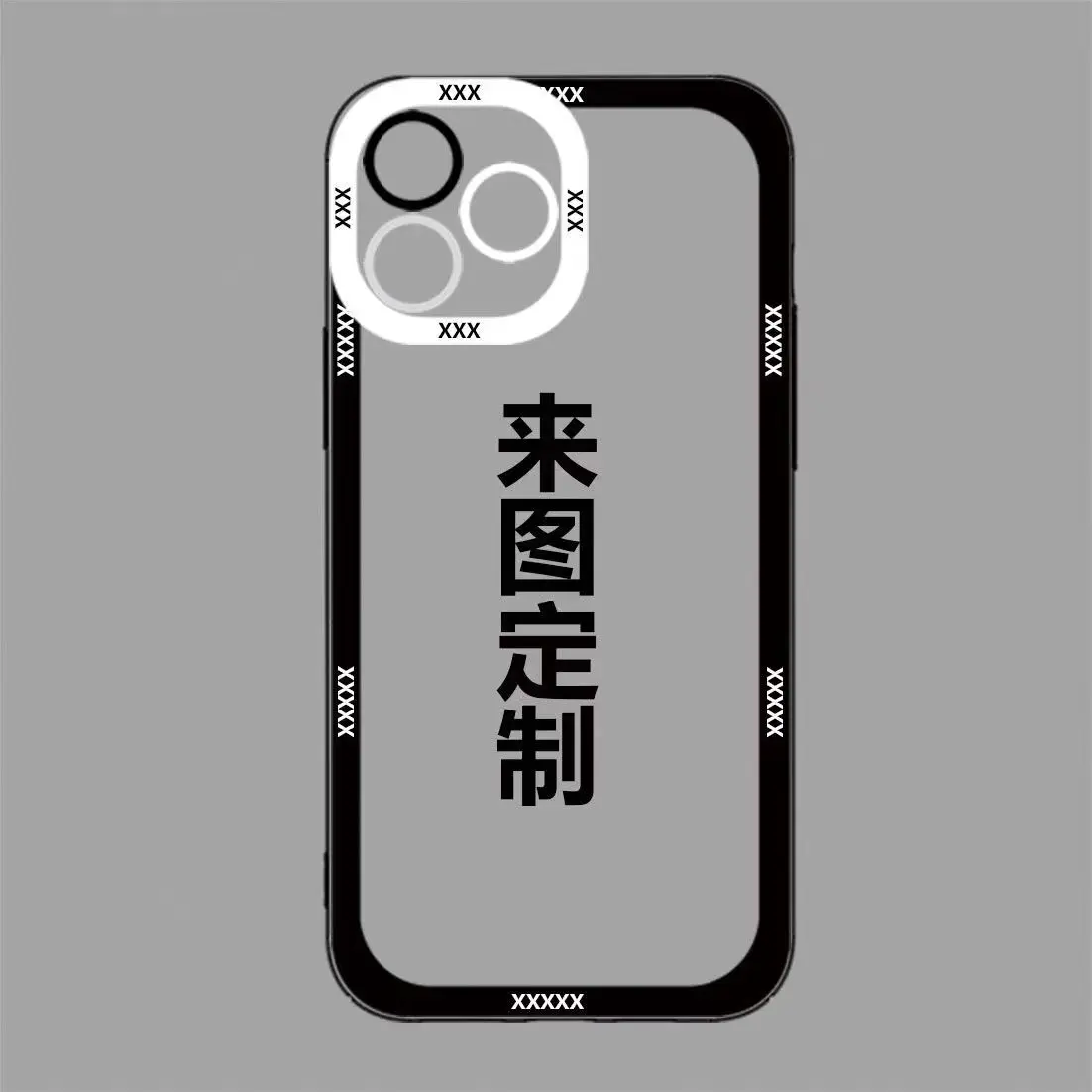 For Iphone 14Promax 14 7 8 Plus 13 12 11 Pro Max Customized Cover Please contact customer service
For Iphone 14Promax 14 7 8 Plus 13 12 11 Pro Max Customized Cover Please contact customer service