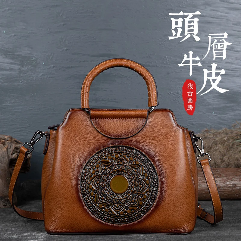 Leather women's bag embossing new diagonal straddle one shoulder handbag national fashion layer cowhide women's bag
Leather women's bag embossing new diagonal straddle one shoulder handbag national fashion layer cowhide women's bag