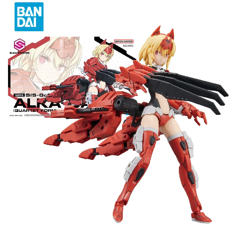 BANDAI 30MS SIS Gc69r Alka Card Goods In Stock 100% Original Animation Character Model Action Toy Gift 
BANDAI 30MS SIS Gc69r Alka Card Goods In Stock 100% Original Animation Character Model Action Toy Gift