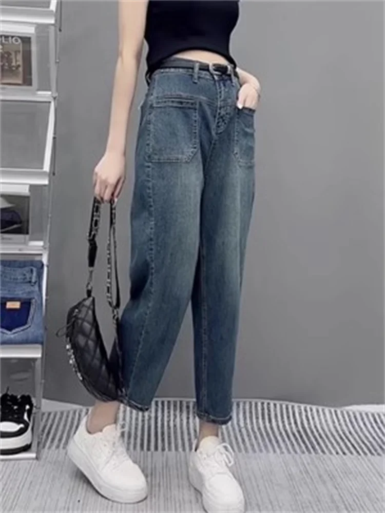 

2023 Spring and Autumn Seasons Thin Women's Wear Octagonal Banana Scimitar Denim Wide Leg Pants Show Thin Radish Hallen Pants