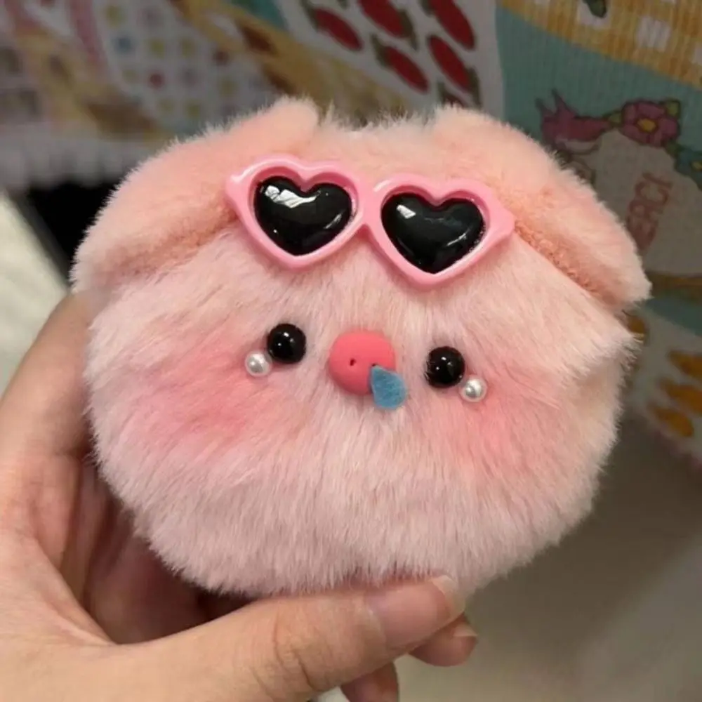 Plush Pig Shaped Keychain Plush Toys Gifts Wearing Cute Glasses Pink Blue Plush Doll Pendant Mini Key Pendant 
Plush Pig Shaped Keychain Plush Toys Gifts Wearing Cute Glasses Pink Blue Plush Doll Pendant Mini Key Pendant