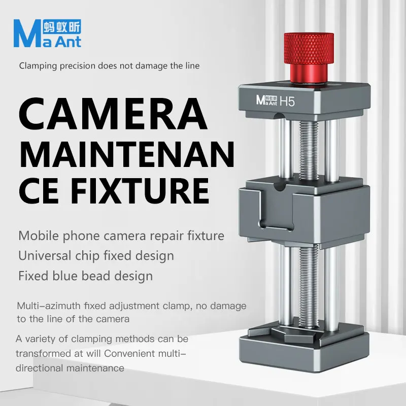 MaAnt H5 Mobile phone camera repair fixture Apple CPU fixed glue removal/universal chip fixed/fixed blue bead positioning tube 
MaAnt H5 Mobile phone camera repair fixture Apple CPU fixed glue removal/universal chip fixed/fixed blue bead positioning tube