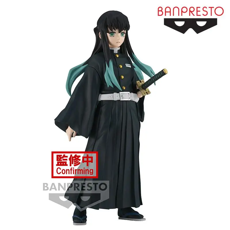 Bandai Original Banpresto Demon Slayer Tokitou Muichirou Anime Model Ornament Collection Figure Kids toy Christmas birthday gift
Bandai Original Banpresto Demon Slayer Tokitou Muichirou Anime Model Ornament Collection Figure Kids toy Christmas birthday gift