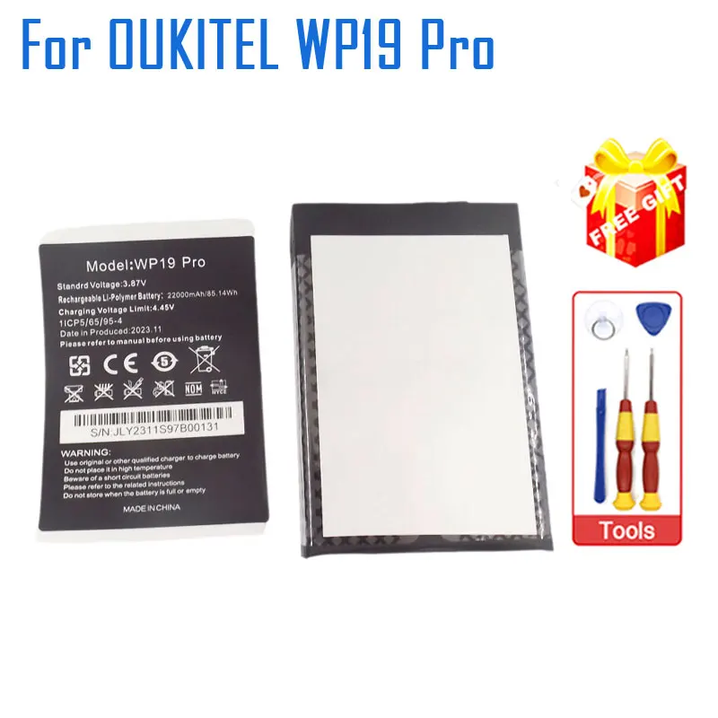 

New Original OUKITEL WP19 Pro Battery Inner Built Cell Phone Battery Accessories For OUKITEL WP19 Pro Smart Phone