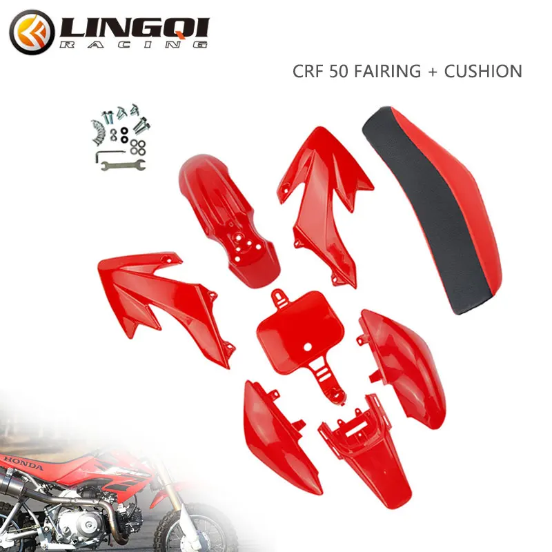 Комплект чехлов для гоночного Красного обтекателя LINGQI, поролоновая подушка для сиденья, седло для CRF50 2008 CRF 50, запчасти для питбайка, мотоцикла
Комплект чехлов для гоночного Красного обтекателя LINGQI, поролоновая подушка для сиденья, седло для CRF50 2008 CRF 50, запчасти для питбайка, мотоцикла