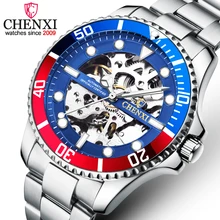 Luxury Classic CHENXI Brand 8805B Men Watches Automatic Mechanical Wristwatch Male Waterproof Stainless Steel Watch Man Gift
Luxury Classic CHENXI Brand 8805B Men Watches Automatic Mechanical Wristwatch Male Waterproof Stainless Steel Watch Man Gift