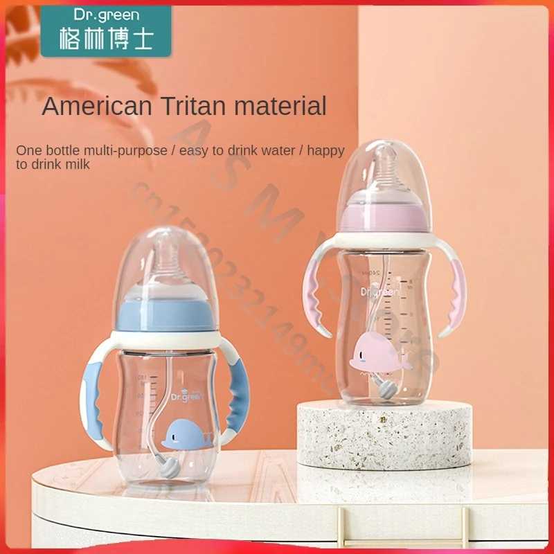 Dr.Green Newborn baby Wide Mouth bottle Tritan 180mL/240mL/300mL With handle Full body washable Lightweight/drop resistant
Dr.Green Newborn baby Wide Mouth bottle Tritan 180mL/240mL/300mL With handle Full body washable Lightweight/drop resistant