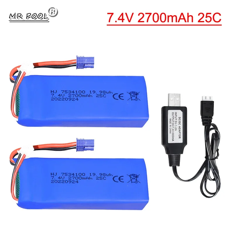 7.4V 2700mAh 25C 7534100 Lipo Battery Spare Part for Hubsan H501S H501C X4 FPV Remote Control Quadcopter Drone Parts EC-2 Plug 
7.4V 2700mAh 25C 7534100 Lipo Battery Spare Part for Hubsan H501S H501C X4 FPV Remote Control Quadcopter Drone Parts EC-2 Plug