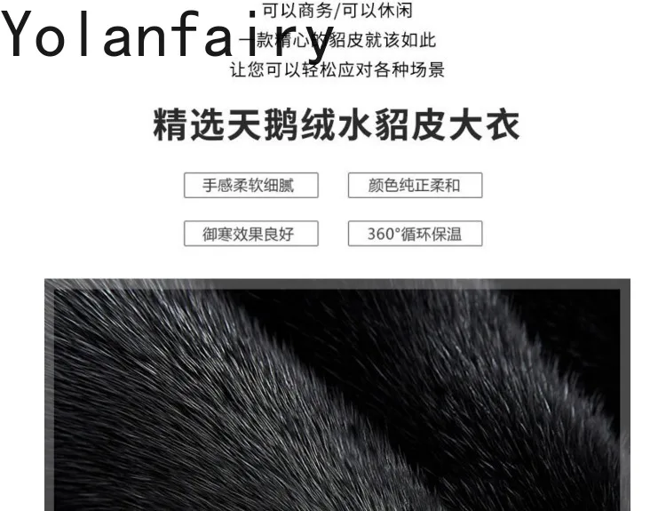 YOLANFAIRY Genuine Whole Mink Fur Jacket for Women Luxury 2025 Winter Natural Fur Coat Hooded Warm Real Black Fur Coats Casaco YOLANFAIRY Genuine Whole Mink Fur Jacket for Women Luxury 2025 Winter Natural Fur Coat Hooded Warm Real Black Fur Coats Casaco