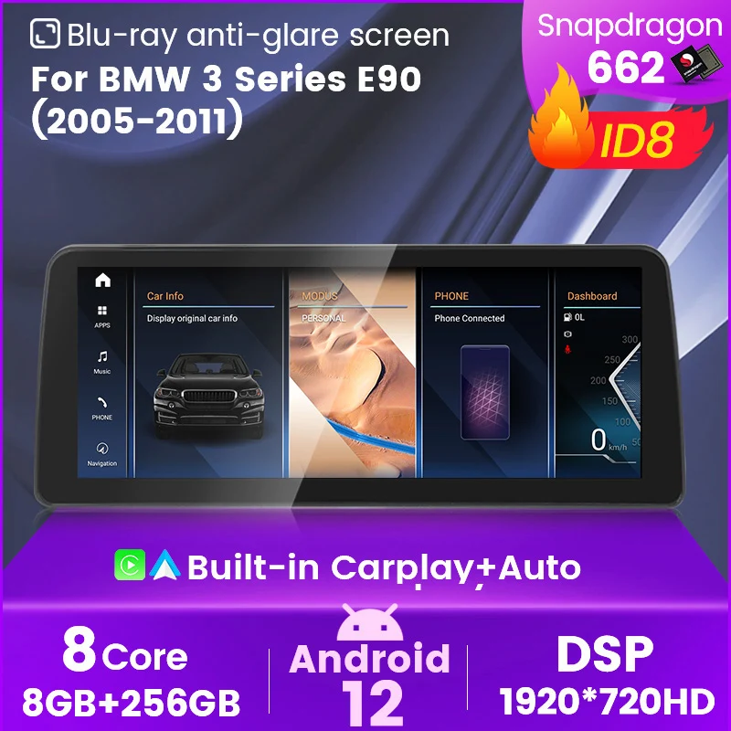 Qualcomm 662 8+256G 1920*720 Android 12 API32 ID8 All In One Car Intelligent Systems For BMW 3 Series E90 2005-2011 Carplay AUTO
Qualcomm 662 8+256G 1920*720 Android 12 API32 ID8 All In One Car Intelligent Systems For BMW 3 Series E90 2005-2011 Carplay AUTO