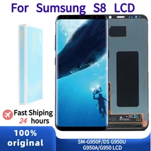 Samsung Galaxy S8 LCD G950 G950F SM-G950F/DS affiche un écran sans bordure d'origine avec un ensemble d'écran de 5,8 pouces=