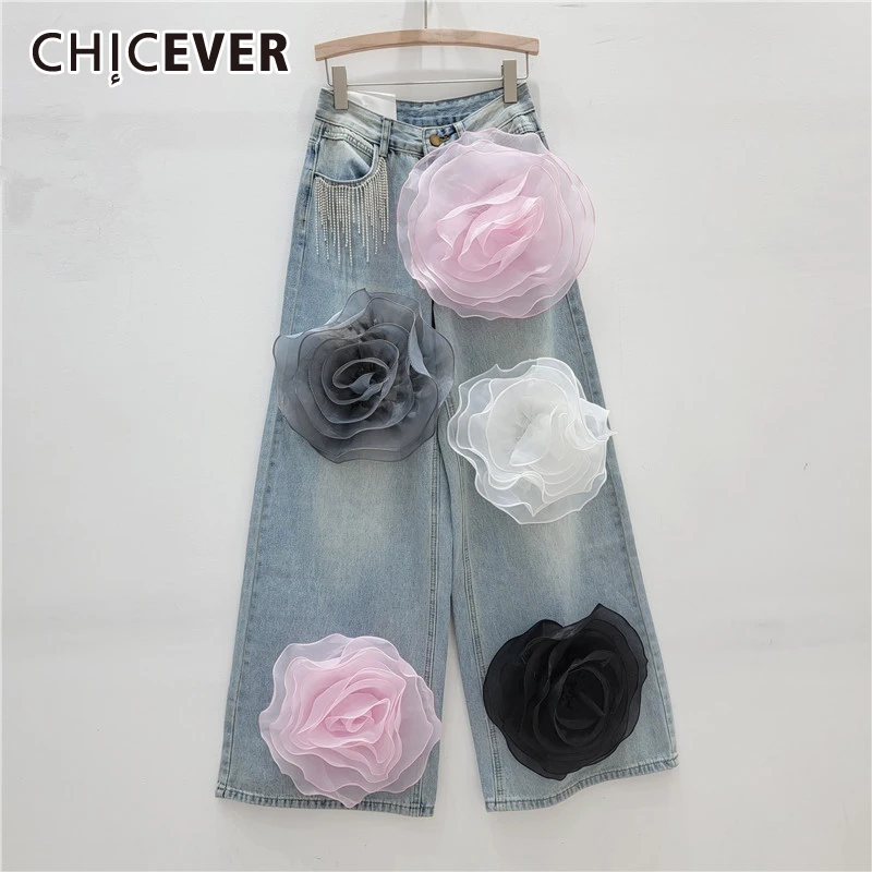

CHICEVER Patchwork Appliques Colorblock Denim Pants For Women High Waist Spliced Pockets Casual Loose Wide Leg Trousers Female