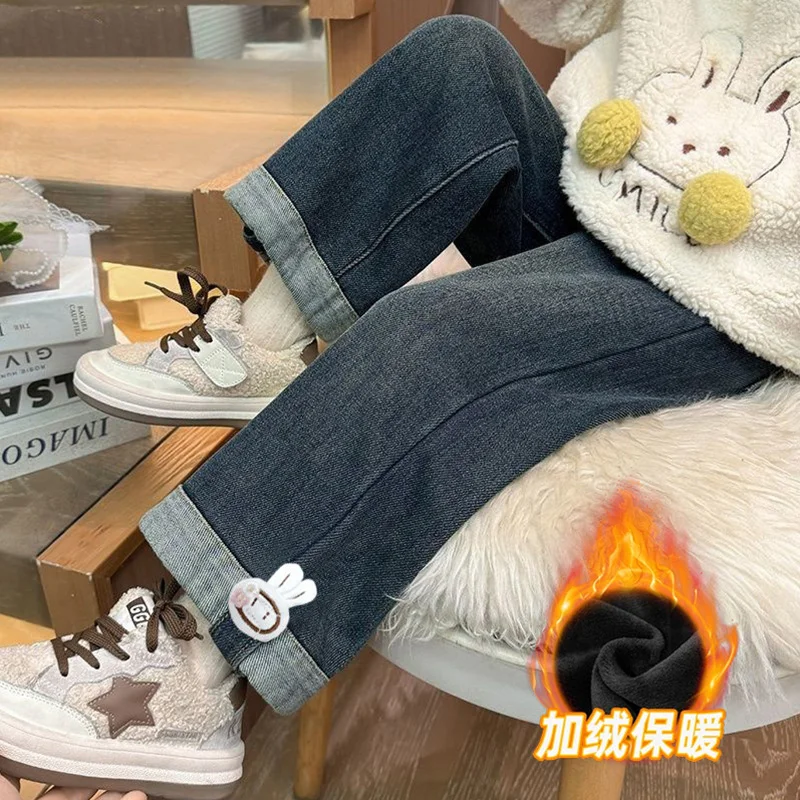 بنطلون جينز جديد للأطفال لعام 2026 مبطن بالصوف، سروال حراري دافئ للخريف والشتاء، بنطلون دنيم أنيق للفتيات، ملابس سفلية كاجوال للأطفال من 3-8 سنوات بنطلون جينز جديد للأطفال لعام 2026 مبطن بالصوف، سروال حراري دافئ للخريف والشتاء، بنطلون دنيم أنيق للفتيات، ملابس سفلية كاجوال للأطفال من 3-8 سنوات