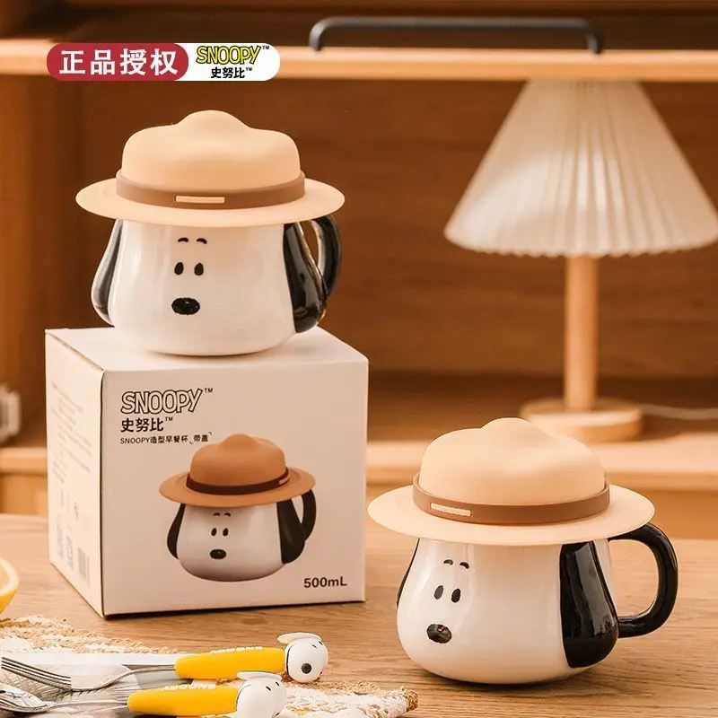 Новая чашка Snoopy, кавайная керамическая чашка с мультяшным аниме с крышкой, Офисная чашка для кофе, чашка для воды, милая домашняя чашка для завтрака, подарок для девушки
Новая чашка Snoopy, кавайная керамическая чашка с мультяшным аниме с крышкой, Офисная чашка для кофе, чашка для воды, милая домашняя чашка для завтрака, подарок для девушки