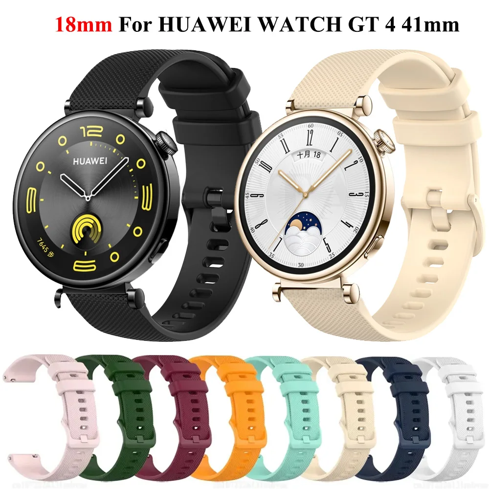 Ремешок силиконовый для смарт-часов Huawei Watch GT 4 41 мм/GT 3 Pro 43 мм, браслет для Huawei Watch GT3 GT2 42 мм, 18 мм 20 мм
Ремешок силиконовый для смарт-часов Huawei Watch GT 4 41 мм/GT 3 Pro 43 мм, браслет для Huawei Watch GT3 GT2 42 мм, 18 мм 20 мм