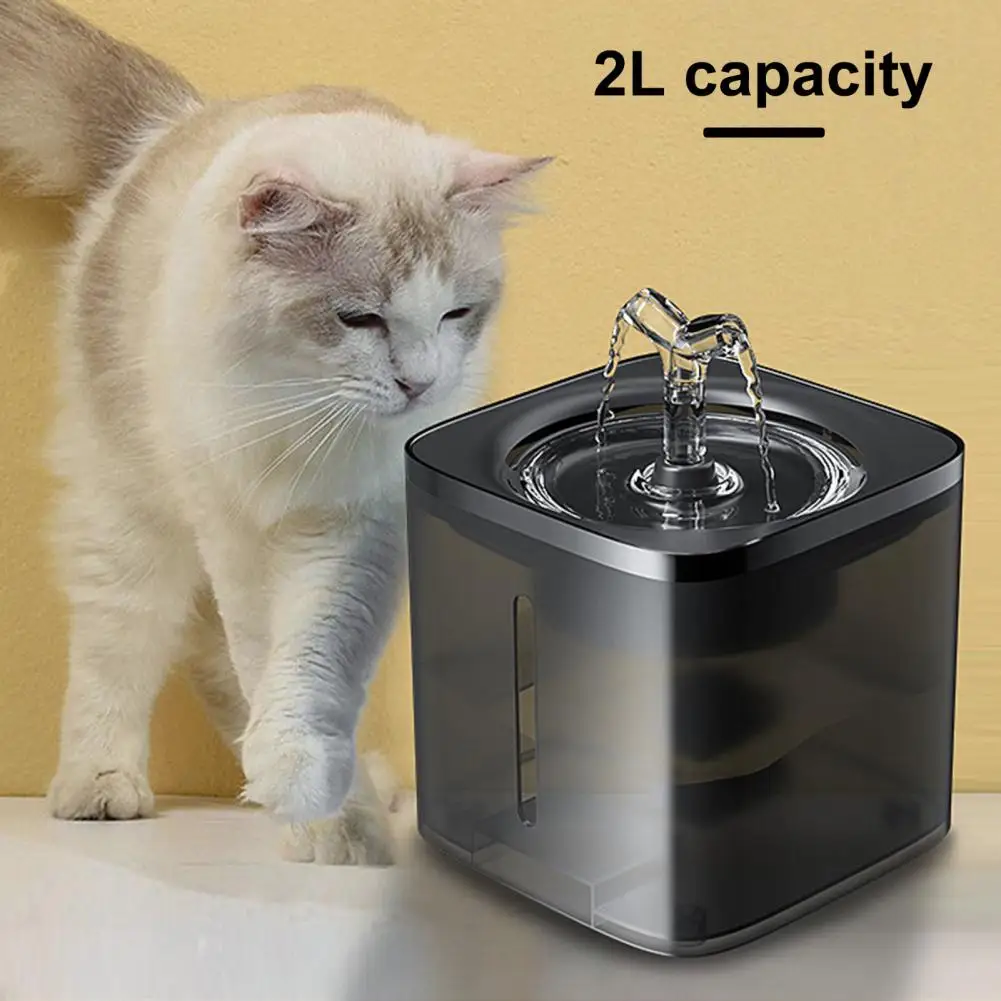 

Дозатор воды для домашних животных, бесшумный питьевой фонтан с датчиком и интеллектуальным обнаружением для кошек и собак