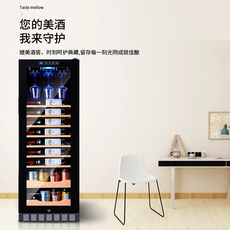 Air-cooled 83-pack compressor wine cabinet constant temperature hanging glass wine cabinet home ice bar
Air-cooled 83-pack compressor wine cabinet constant temperature hanging glass wine cabinet home ice bar