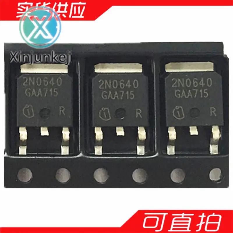 

20pcs orginal new IPD40N03S4L-08 N-channel FET 30V 40A SMD TO252 4N03L08