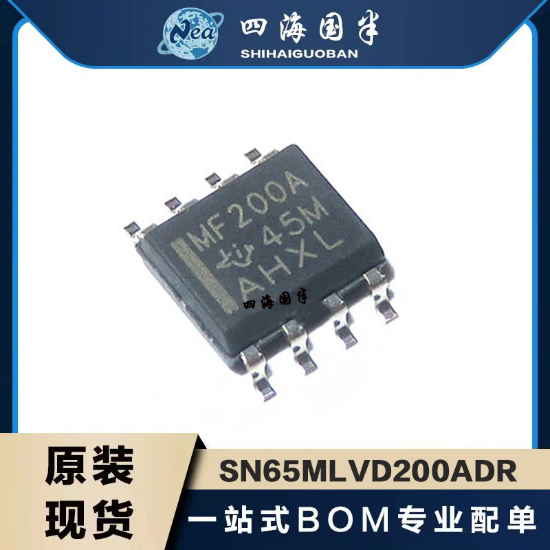 2PCS SN65MLVD200ADR MF200A SN65MLVD202ADR MLVD202A SOP14 SN65MLVD204ADR MF204A SN65MLVD205ADR Half/Full-duplex M-LVDS Transceive
2PCS SN65MLVD200ADR MF200A SN65MLVD202ADR MLVD202A SOP14 SN65MLVD204ADR MF204A SN65MLVD205ADR Half/Full-duplex M-LVDS Transceive