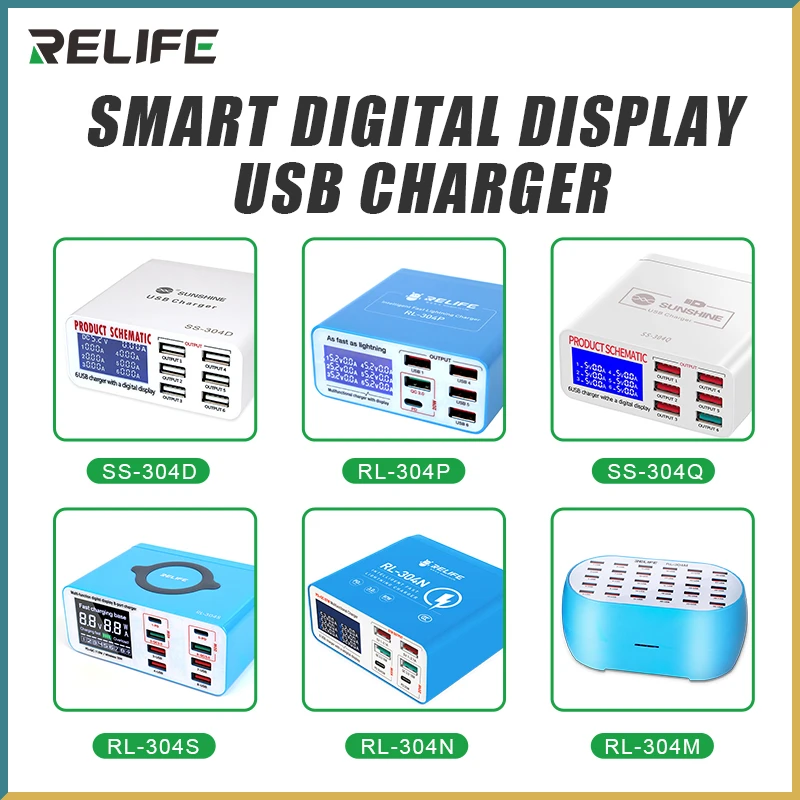 

USB-зарядное устройство RELIFE с ЖК-дисплеем, 6 портов