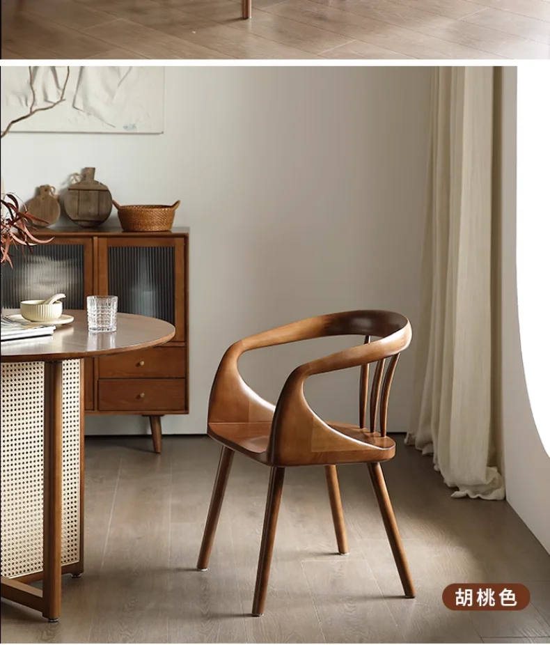 Log Household Chinese Retro Dining Chairs, Nordic Simple Black Walnut Desks and Chairs, Leisure Backrest Dining Chairs Log Household Chinese Retro Dining Chairs, Nordic Simple Black Walnut Desks and Chairs, Leisure Backrest Dining Chairs
