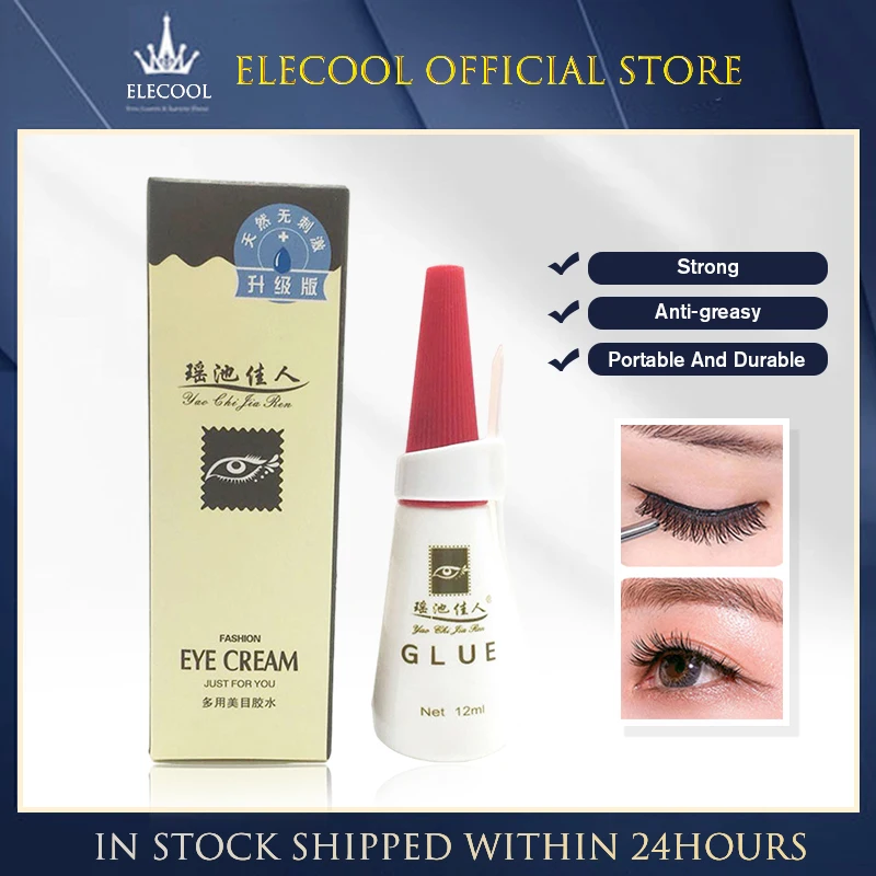 Adhesive Eyelash Glue Fast Waterproof Double Eyelid Individual Eyes Lashes Glues Lash Extensions Makeup Tools 12ML
Adhesive Eyelash Glue Fast Waterproof Double Eyelid Individual Eyes Lashes Glues Lash Extensions Makeup Tools 12ML